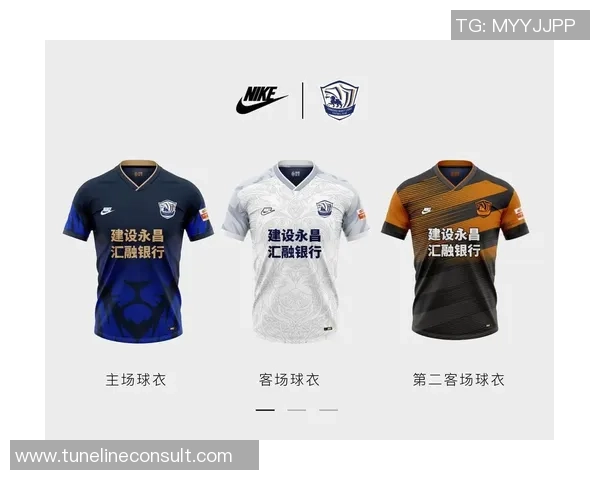 球星个性化球衣设计与足球赛场风采完美融合的视觉盛宴