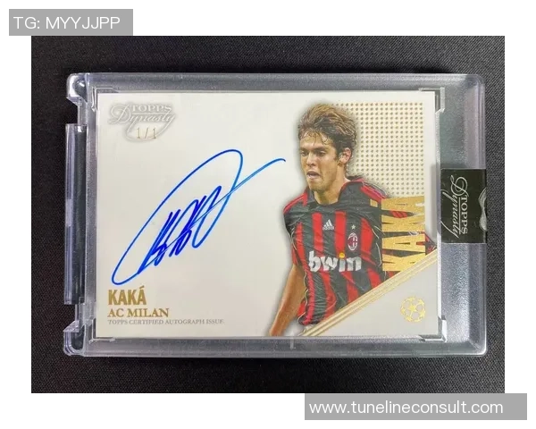 足球球星卡收藏投资热潮 探索售卖市场新机遇与潜力