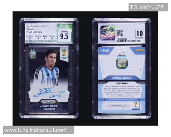 足球球星卡背景素材精选 提升卡片设计的视觉效果与创意风格