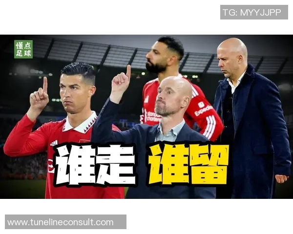 足球球星因偷吃零食被拍到 网友纷纷调侃他的小秘密